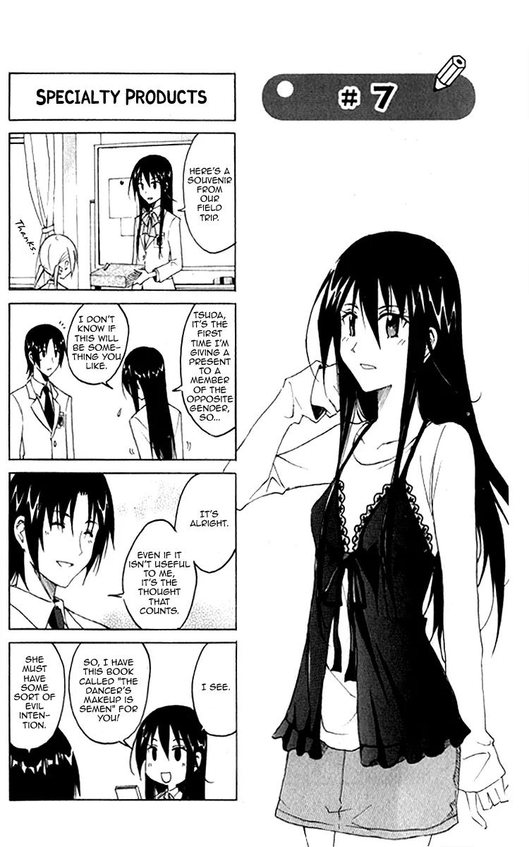 Seitokai Yakuindomo Chapter 0.7 page 1 - Chapter 0.7: Vol.1 Chapter 7