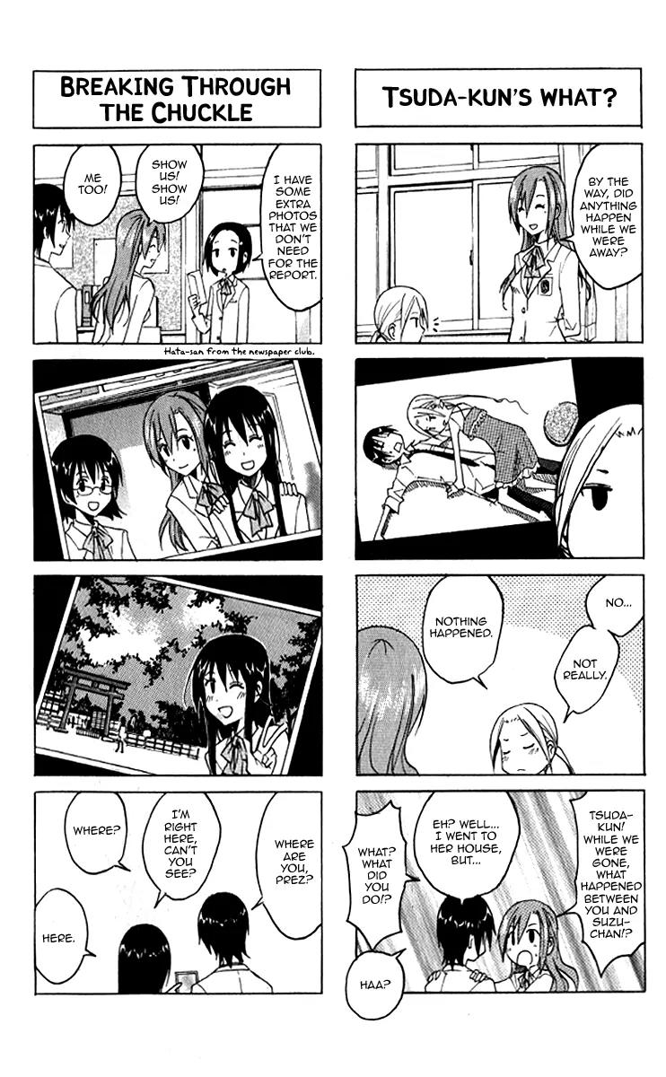 Seitokai Yakuindomo Chapter 0.7 page 2 - Chapter 0.7: Vol.1 Chapter 7