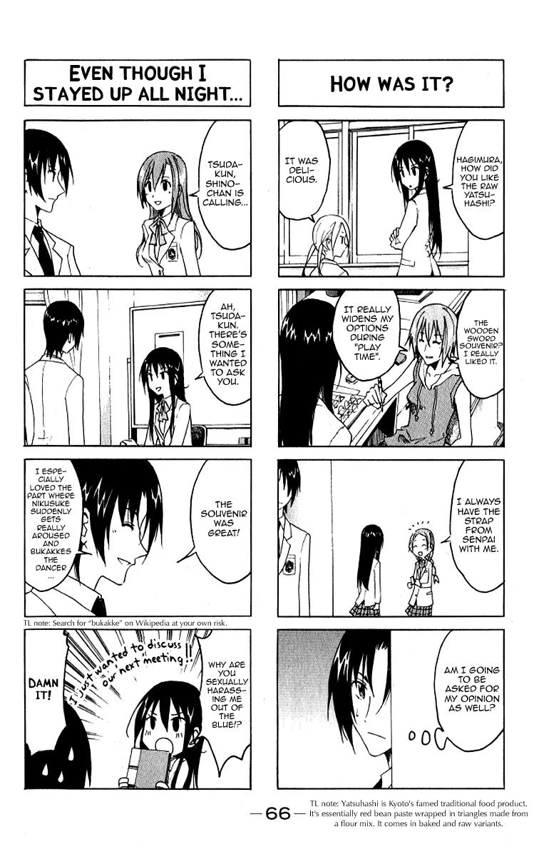 Seitokai Yakuindomo Chapter 0.7 page 4 - Chapter 0.7: Vol.1 Chapter 7