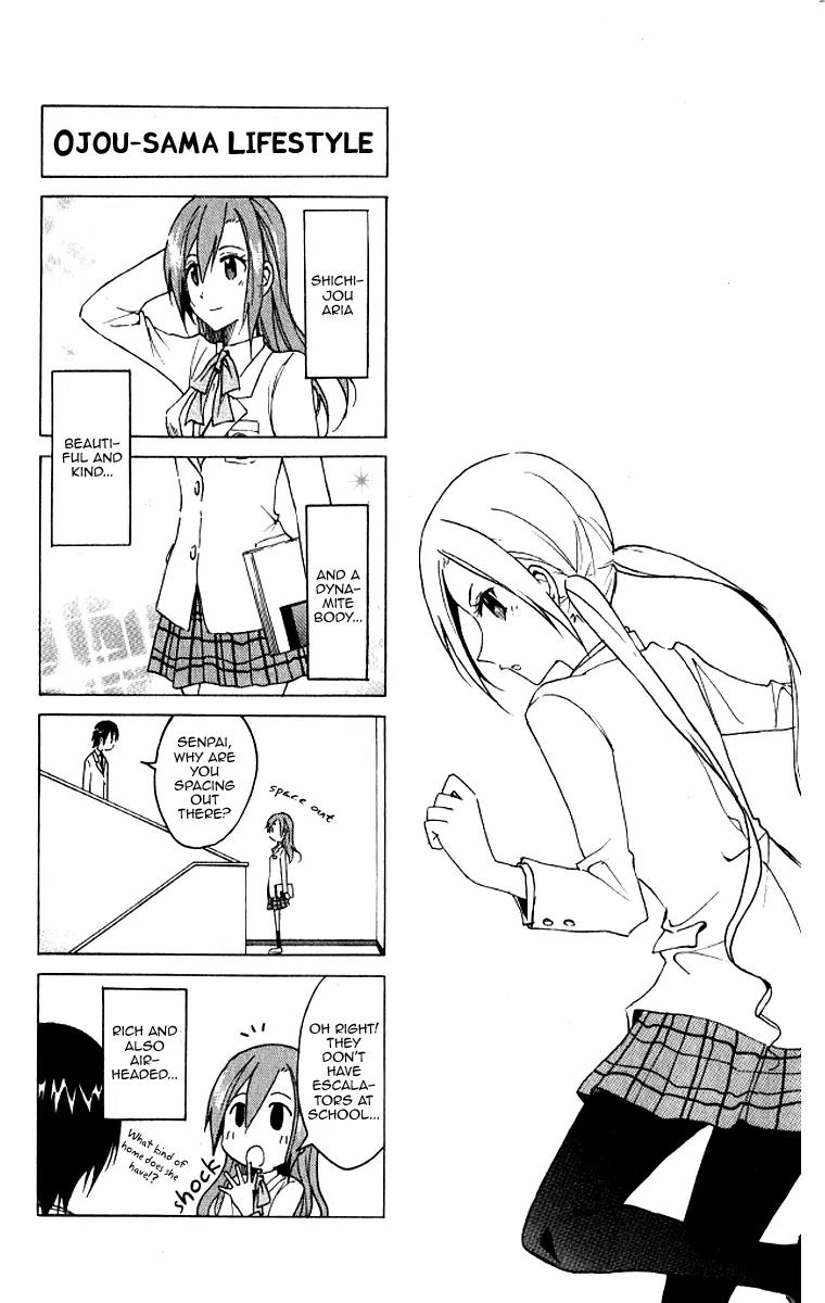 Seitokai Yakuindomo Chapter 0.7 page 5 - Chapter 0.7: Vol.1 Chapter 7