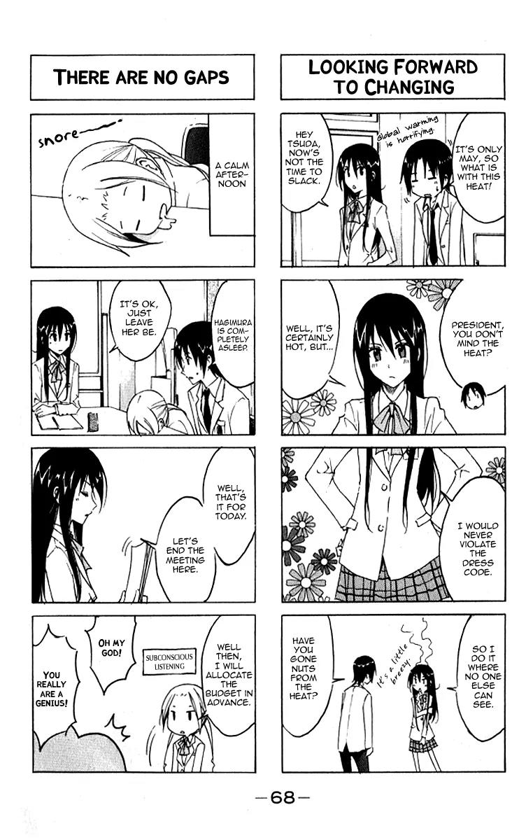 Seitokai Yakuindomo Chapter 0.7 page 6 - Chapter 0.7: Vol.1 Chapter 7