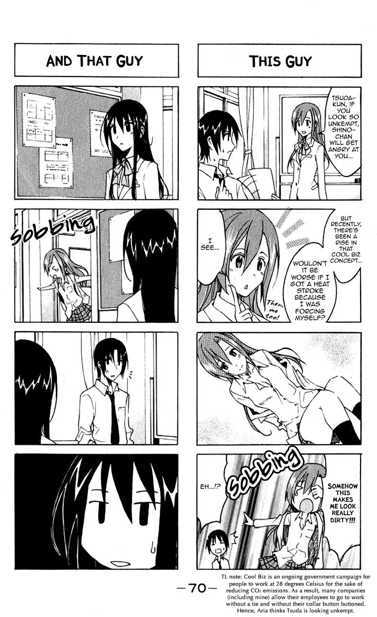 Seitokai Yakuindomo Chapter 0.7 page 8 - Chapter 0.7: Vol.1 Chapter 7