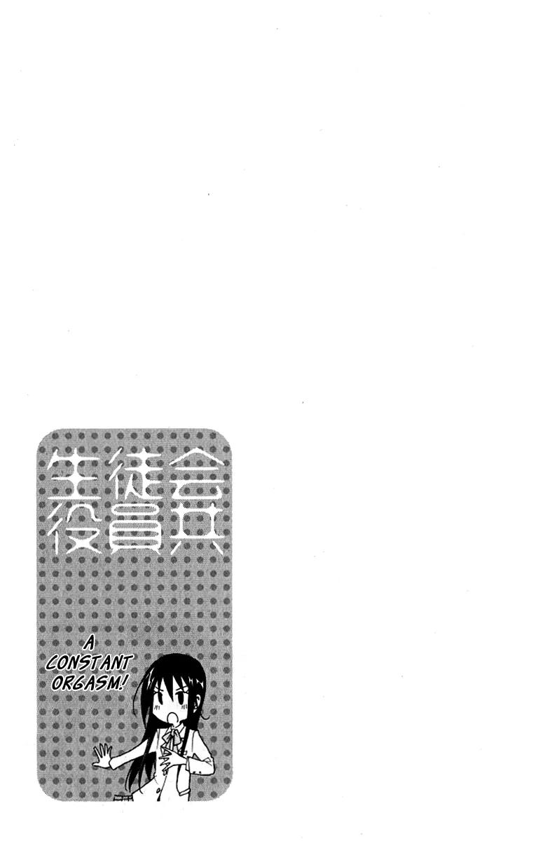 Seitokai Yakuindomo Chapter 0.7 page 9 - Chapter 0.7: Vol.1 Chapter 7