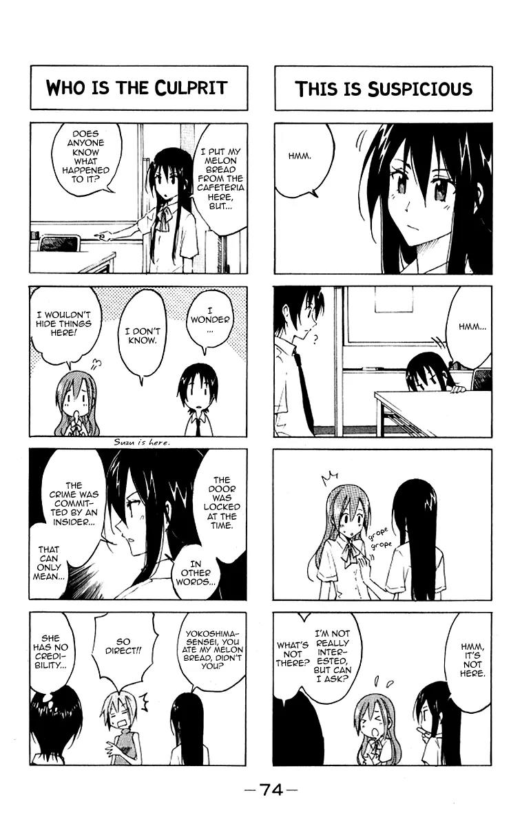 Seitokai Yakuindomo Chapter 0.8 page 2 - Chapter 0.8: Vol.1 Chapter 8