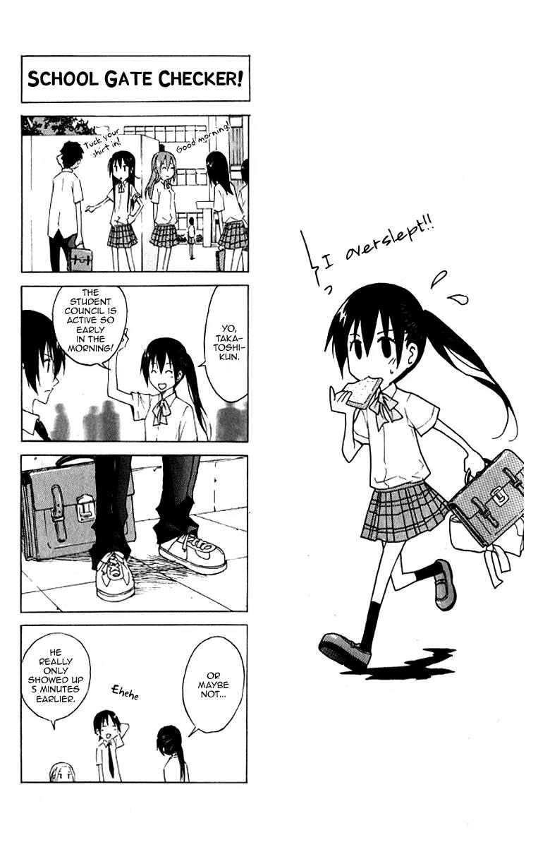 Seitokai Yakuindomo Chapter 0.8 page 5 - Chapter 0.8: Vol.1 Chapter 8