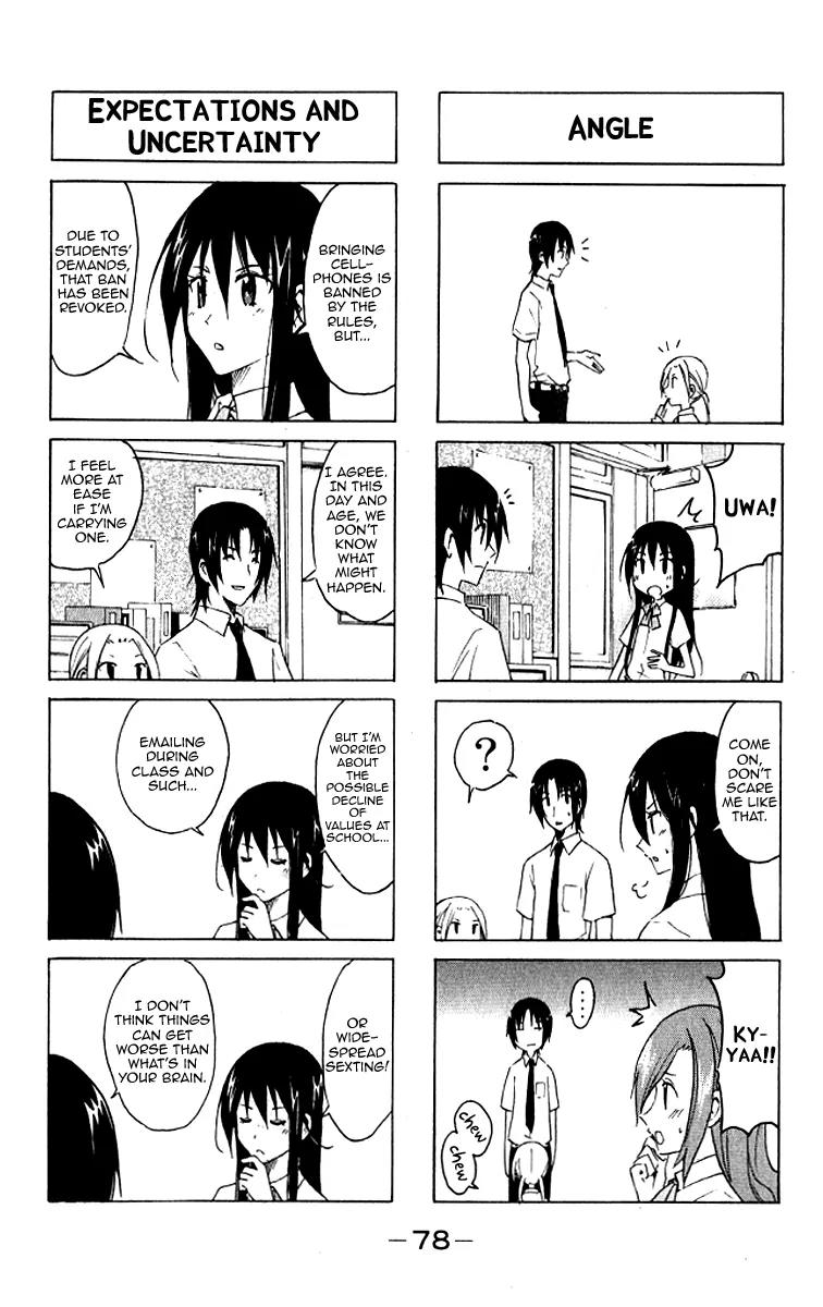 Seitokai Yakuindomo Chapter 0.8 page 6 - Chapter 0.8: Vol.1 Chapter 8
