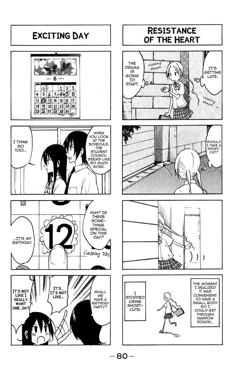 Seitokai Yakuindomo Chapter 0.8 page 8 - Chapter 0.8: Vol.1 Chapter 8