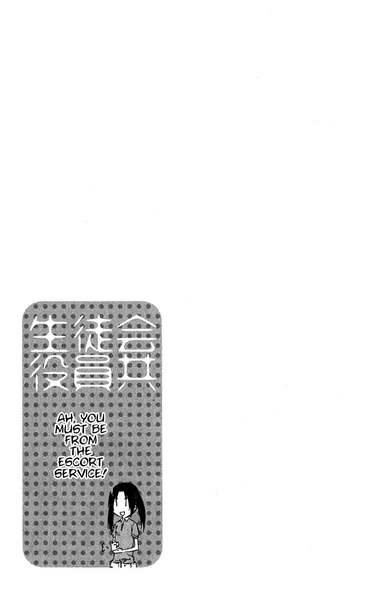 Seitokai Yakuindomo Chapter 0.9 page 10 - Chapter 0.9: Vol.1 Chapter 9