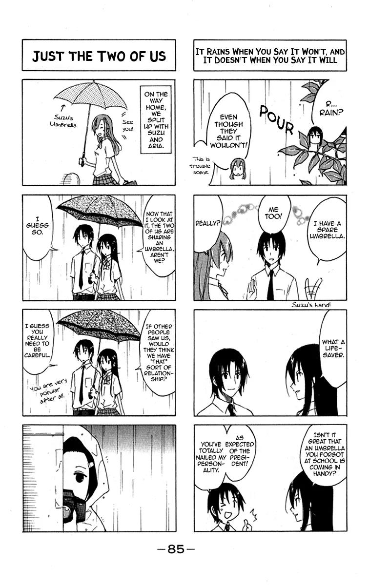 Seitokai Yakuindomo Chapter 0.9 page 4 - Chapter 0.9: Vol.1 Chapter 9