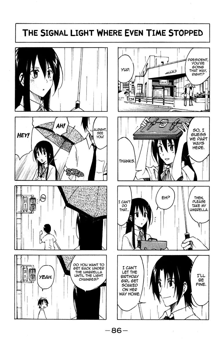 Seitokai Yakuindomo Chapter 0.9 page 5 - Chapter 0.9: Vol.1 Chapter 9