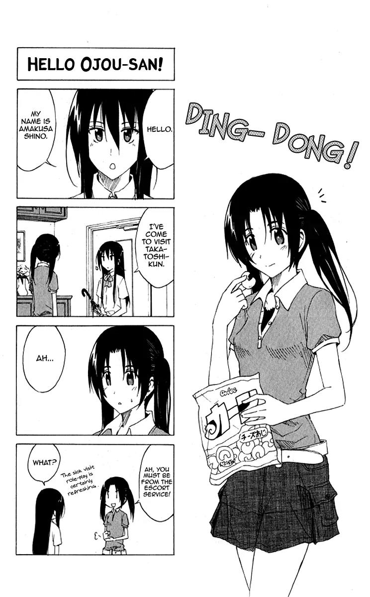 Seitokai Yakuindomo Chapter 0.9 page 6 - Chapter 0.9: Vol.1 Chapter 9