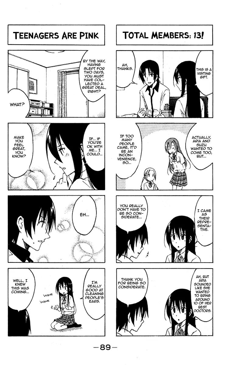 Seitokai Yakuindomo Chapter 0.9 page 8 - Chapter 0.9: Vol.1 Chapter 9