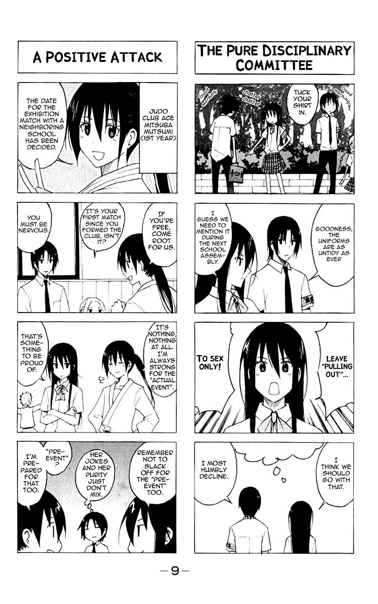 Seitokai Yakuindomo Chapter 1 page 11 - Chapter 1