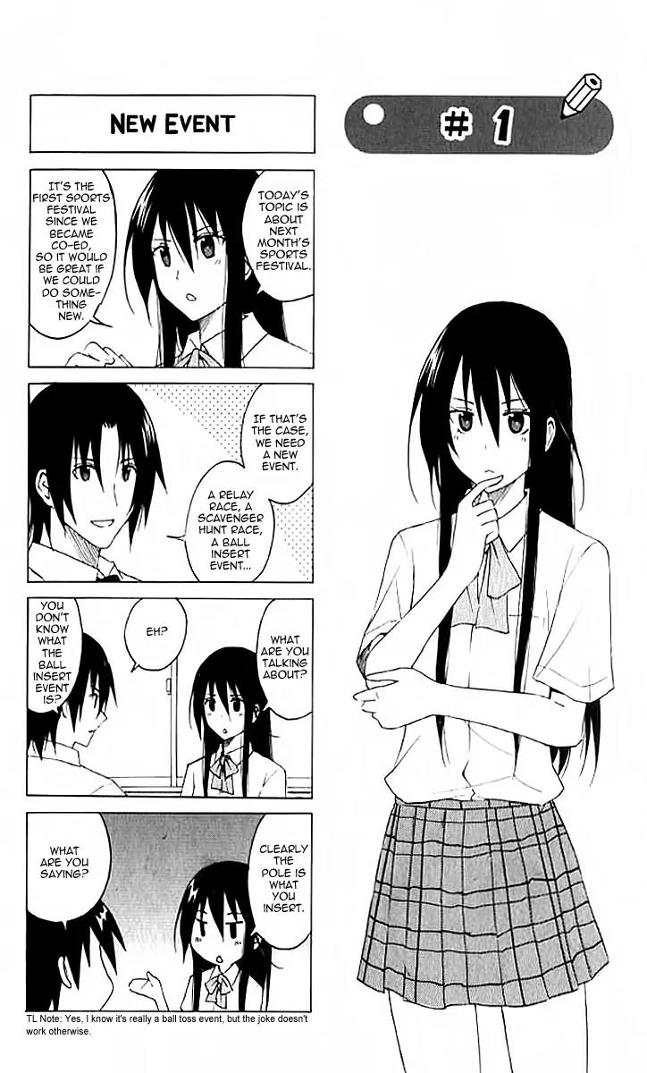 Seitokai Yakuindomo Chapter 1 page 5 - Chapter 1
