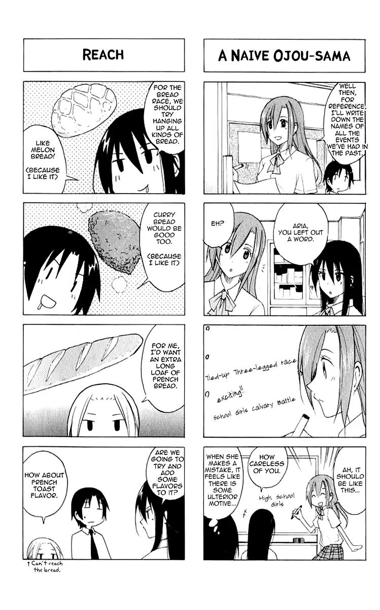 Seitokai Yakuindomo Chapter 1 page 6 - Chapter 1
