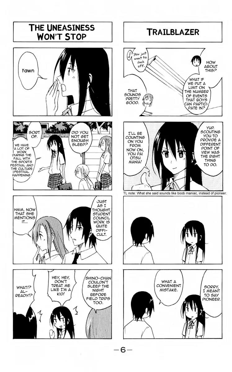 Seitokai Yakuindomo Chapter 1 page 8 - Chapter 1