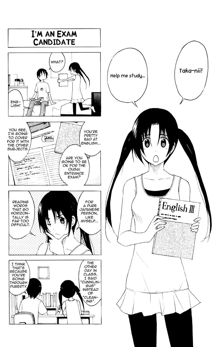 Seitokai Yakuindomo Chapter 1 page 9 - Chapter 1