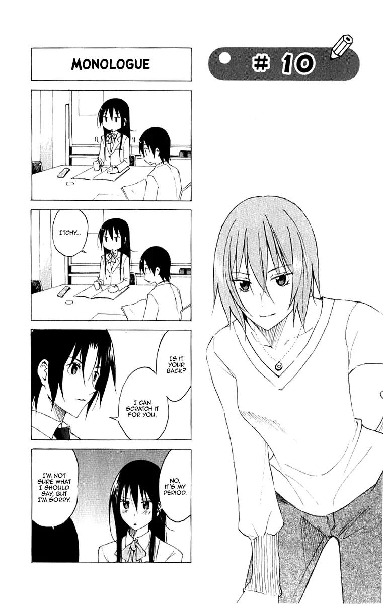 Seitokai Yakuindomo Chapter 10 page 1 - Chapter 10