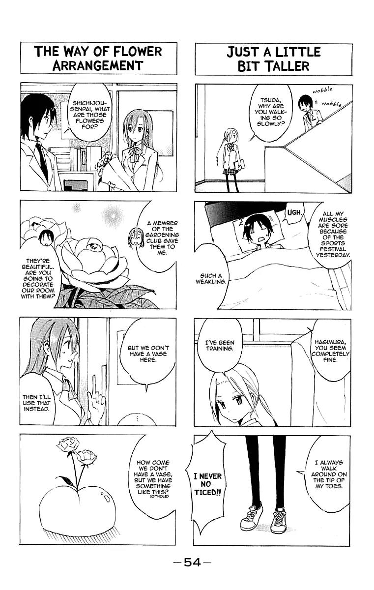 Seitokai Yakuindomo Chapter 10 page 2 - Chapter 10