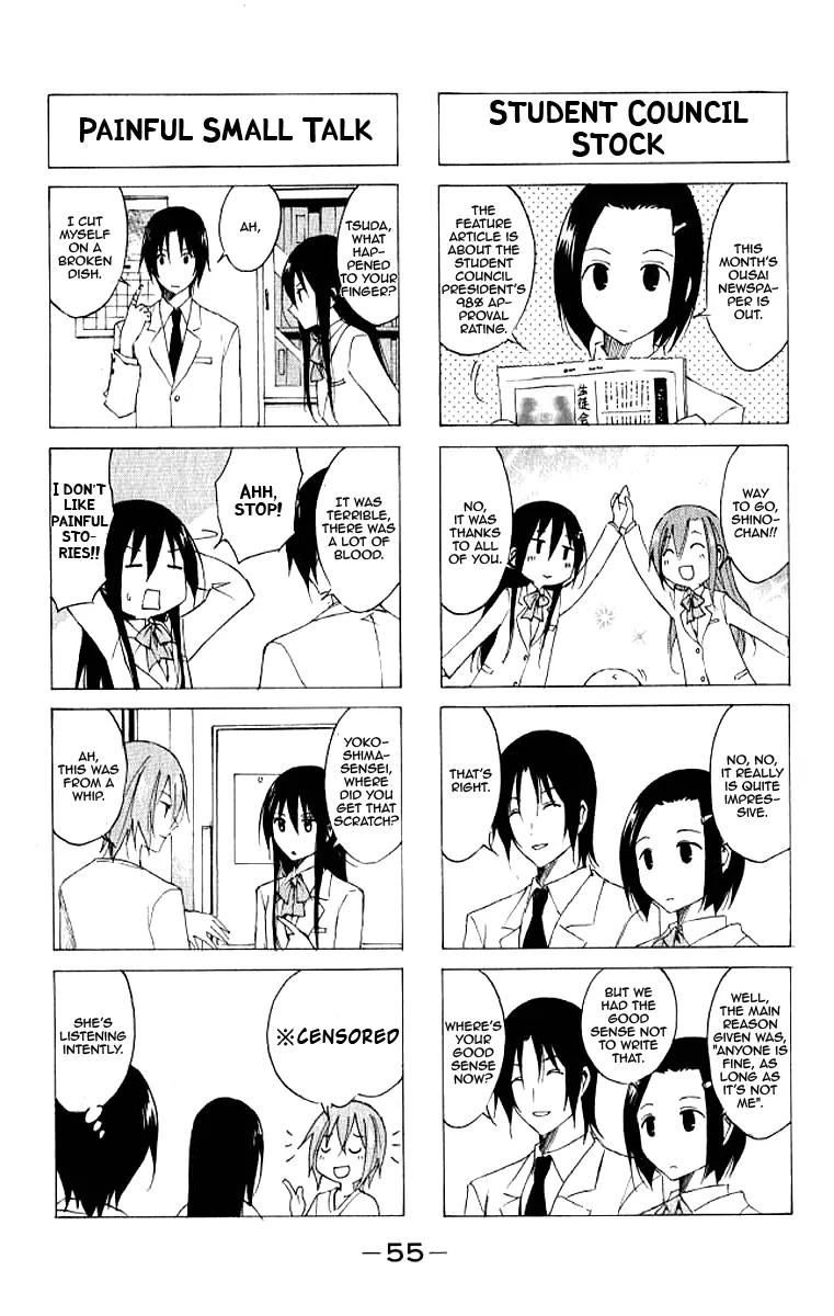 Seitokai Yakuindomo Chapter 10 page 3 - Chapter 10