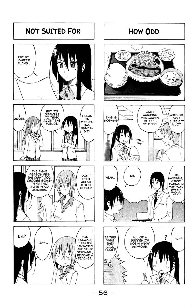 Seitokai Yakuindomo Chapter 10 page 4 - Chapter 10