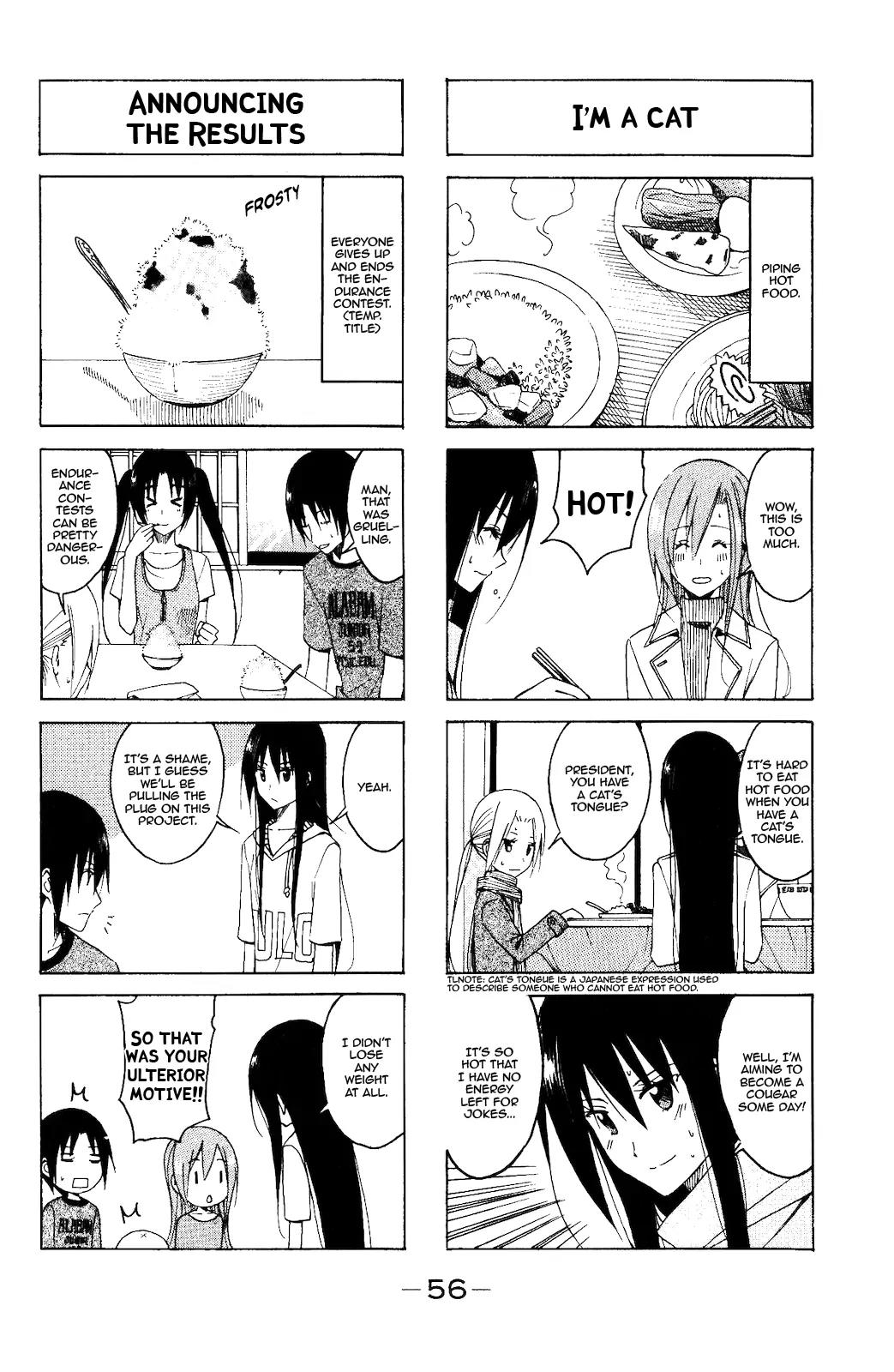 Seitokai Yakuindomo Chapter 101 page 4 - Chapter 101