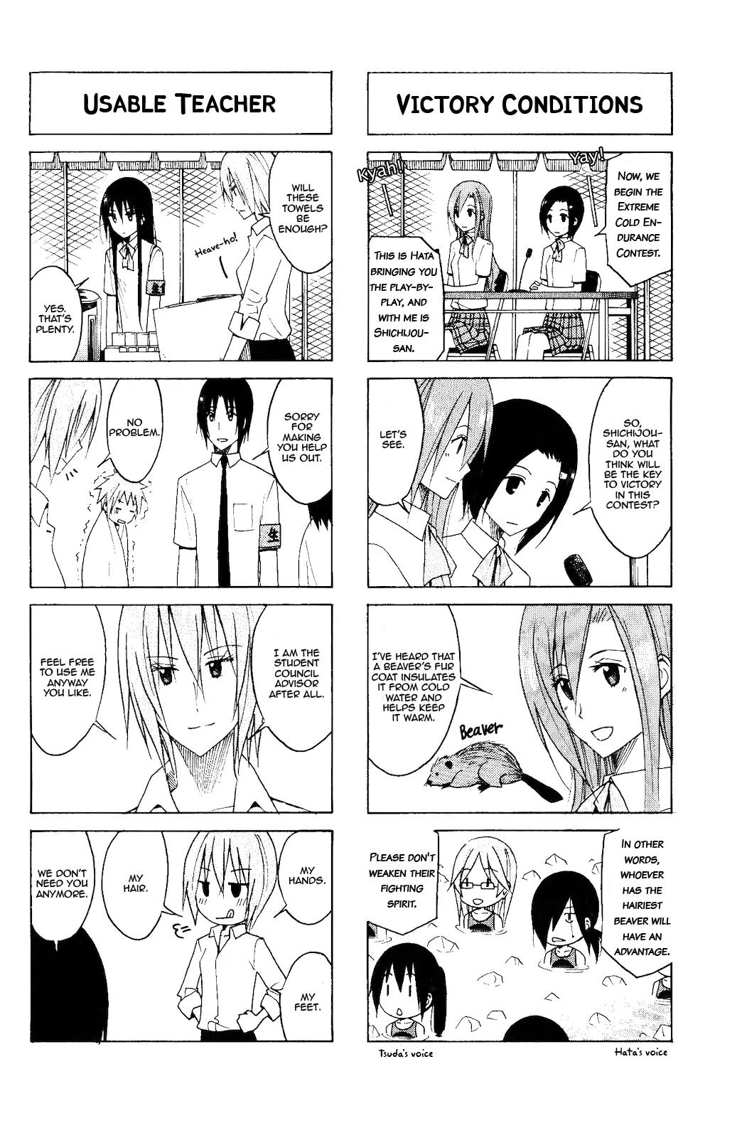 Seitokai Yakuindomo Chapter 102 page 2 - Chapter 102