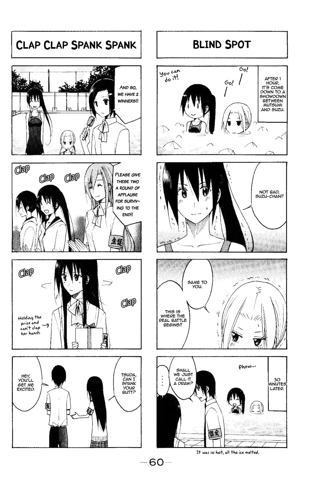 Seitokai Yakuindomo Chapter 102 page 4 - Chapter 102