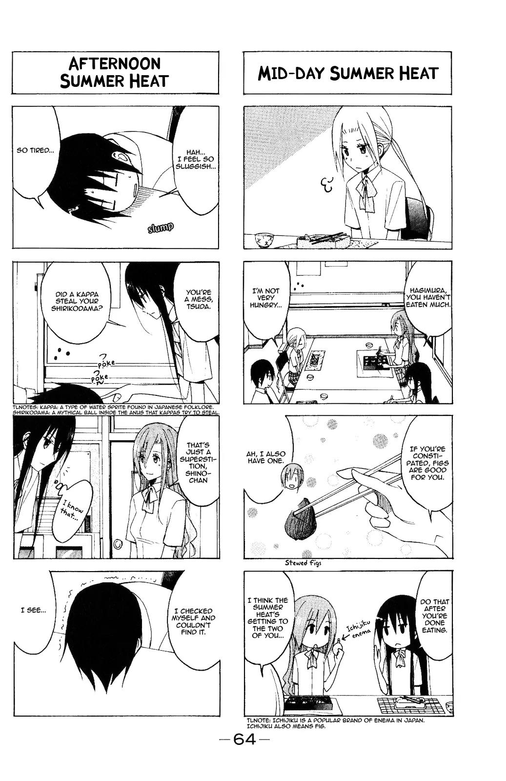 Seitokai Yakuindomo Chapter 103 page 2 - Chapter 103
