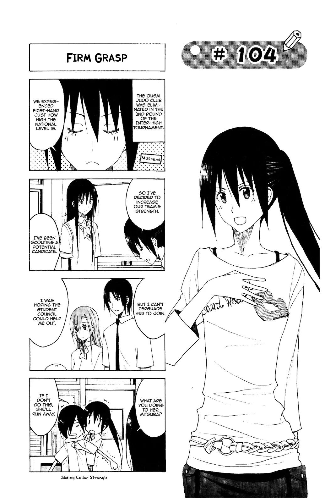 Seitokai Yakuindomo Chapter 104 page 1 - Chapter 104