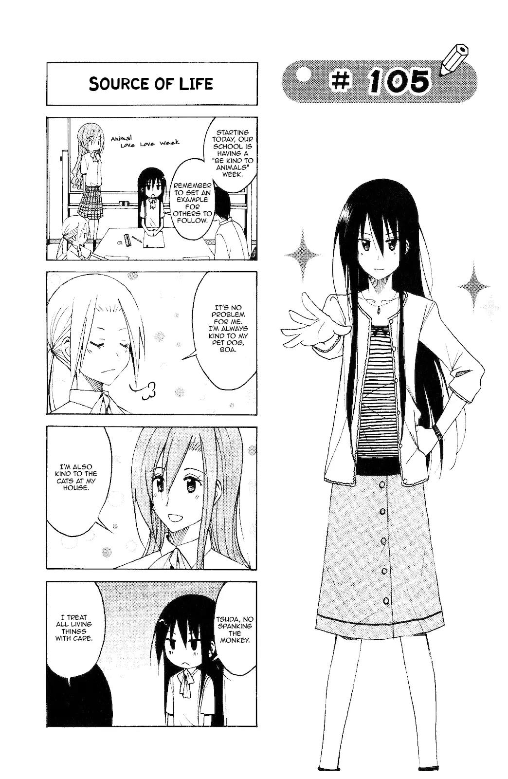 Seitokai Yakuindomo Chapter 105 page 1 - Chapter 105