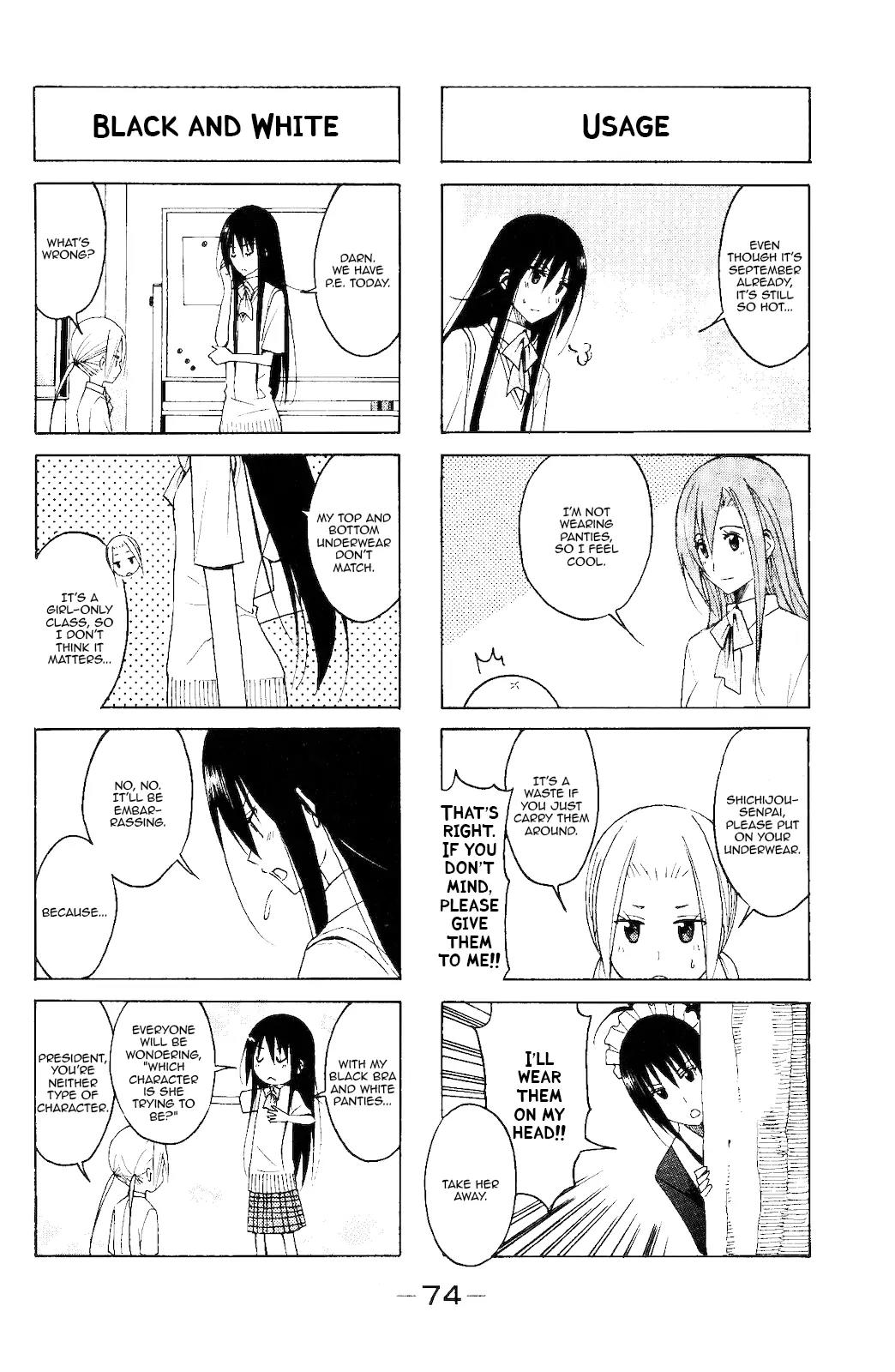 Seitokai Yakuindomo Chapter 105 page 2 - Chapter 105