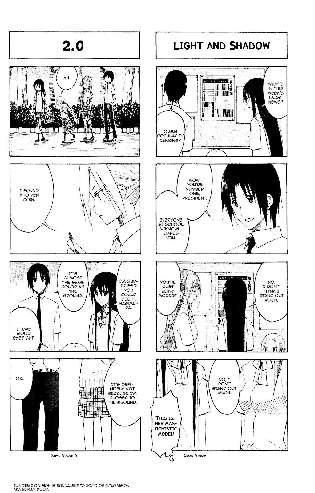 Seitokai Yakuindomo Chapter 105 page 4 - Chapter 105