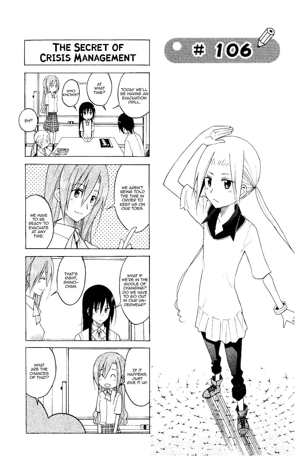 Seitokai Yakuindomo Chapter 106 page 1 - Chapter 106
