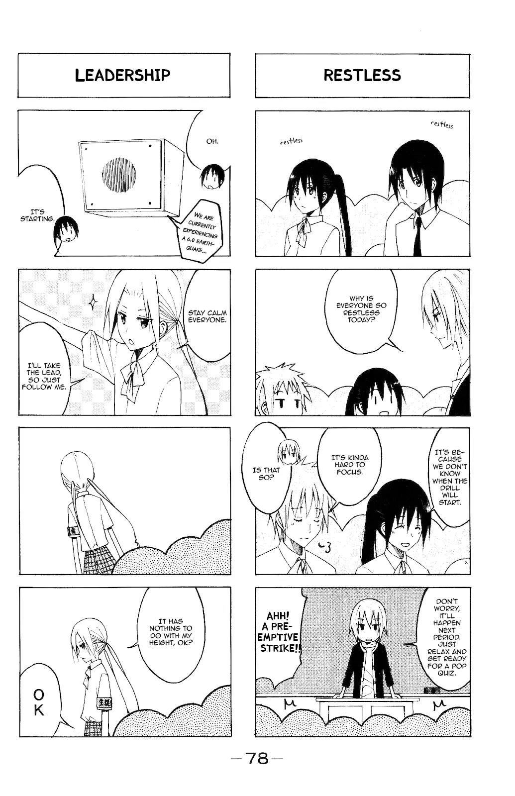 Seitokai Yakuindomo Chapter 106 page 2 - Chapter 106