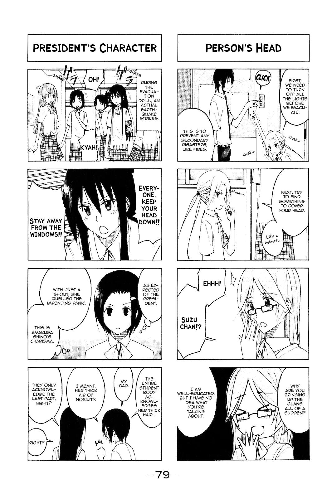 Seitokai Yakuindomo Chapter 106 page 3 - Chapter 106