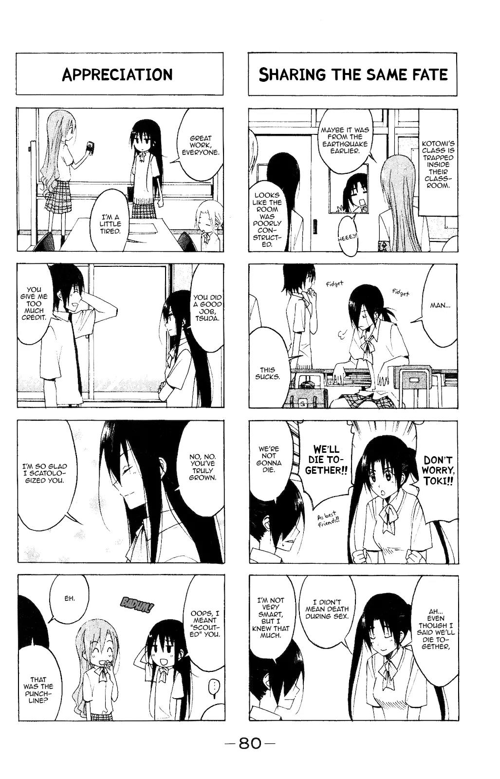 Seitokai Yakuindomo Chapter 106 page 4 - Chapter 106