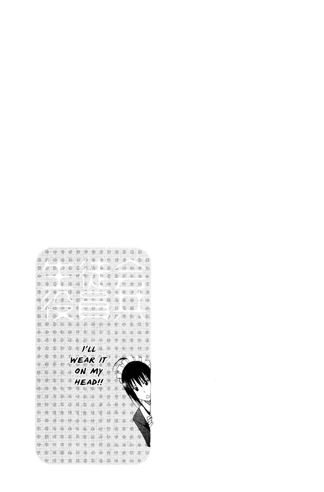Seitokai Yakuindomo Chapter 106 page 5 - Chapter 106