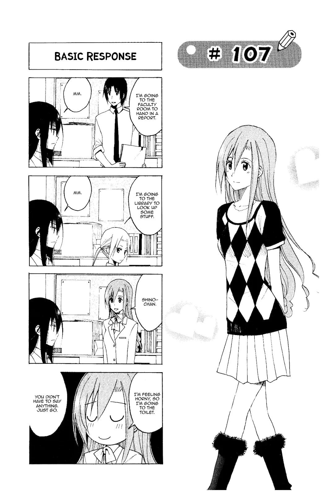 Seitokai Yakuindomo Chapter 107 page 1 - Chapter 107