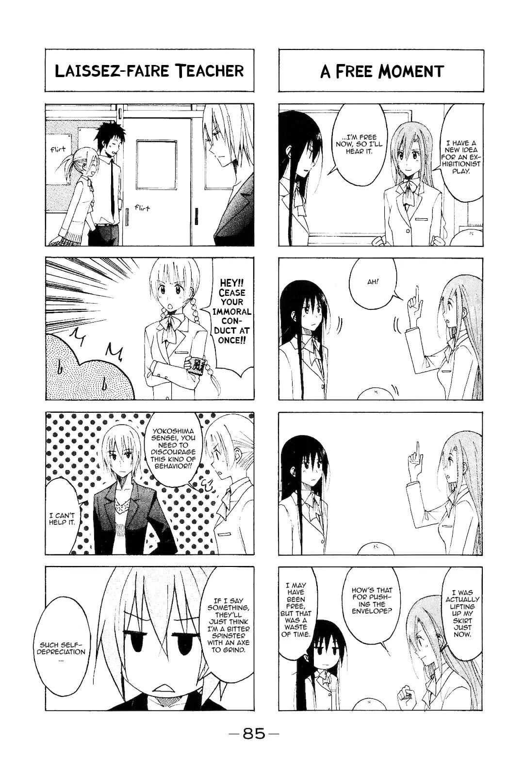 Seitokai Yakuindomo Chapter 107 page 3 - Chapter 107