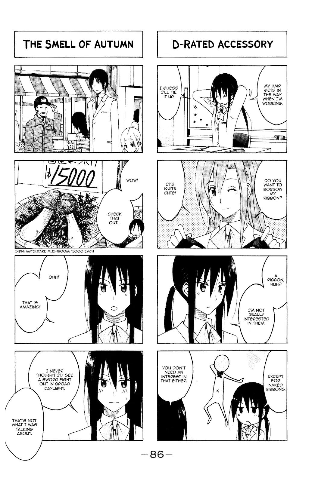 Seitokai Yakuindomo Chapter 107 page 4 - Chapter 107