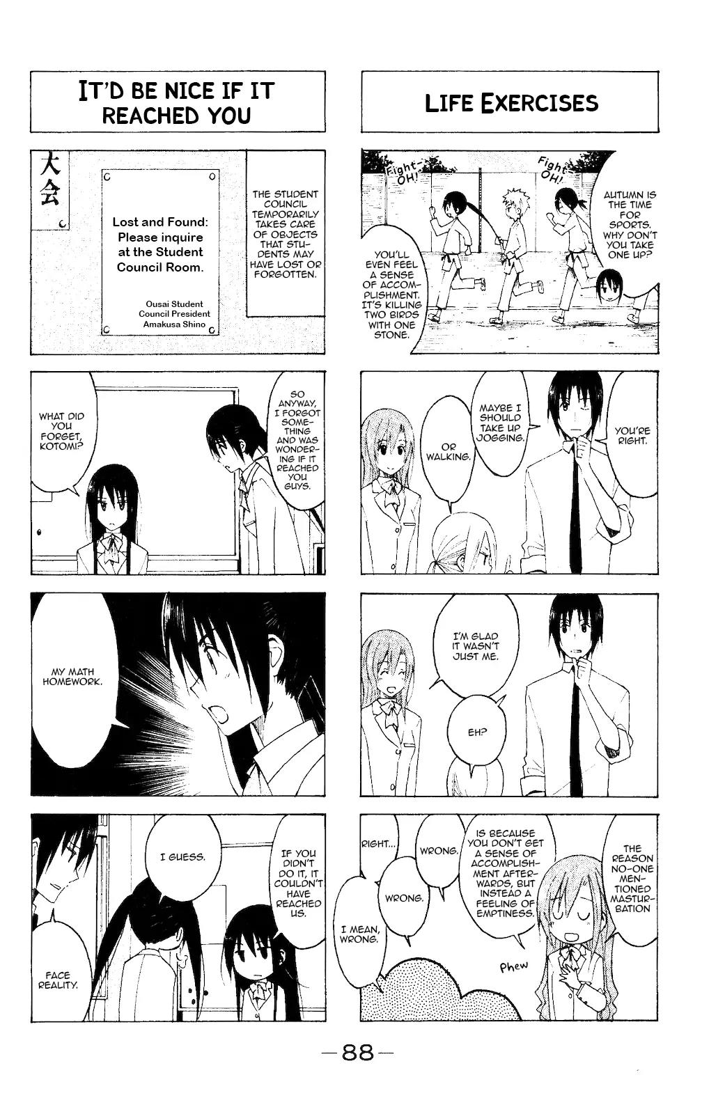 Seitokai Yakuindomo Chapter 108 page 2 - Chapter 108