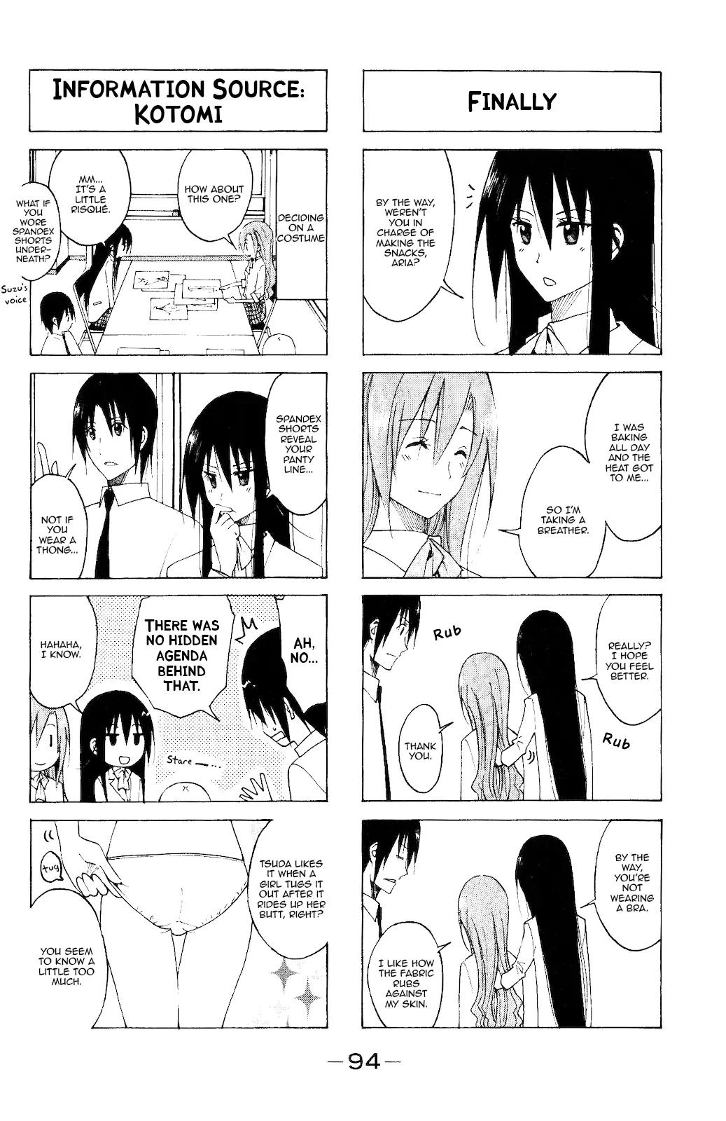 Seitokai Yakuindomo Chapter 109 page 2 - Chapter 109
