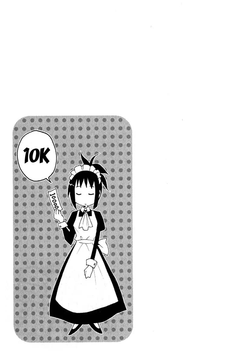Seitokai Yakuindomo Chapter 11 page 5 - Chapter 11