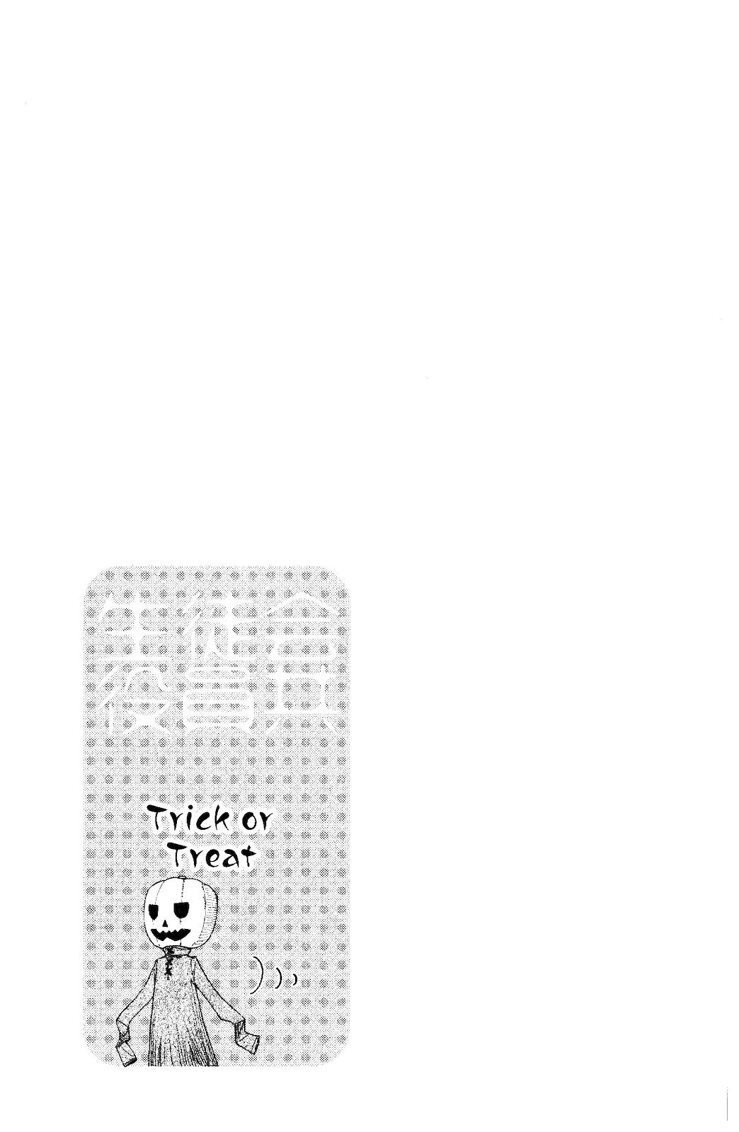Seitokai Yakuindomo Chapter 110 page 5 - Chapter 110