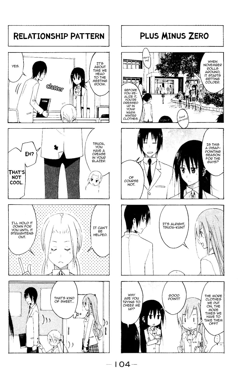 Seitokai Yakuindomo Chapter 111 page 2 - Chapter 111