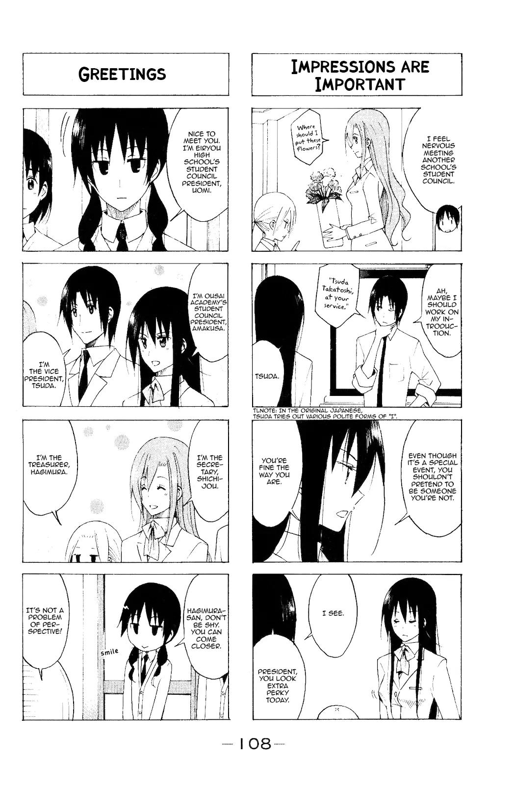 Seitokai Yakuindomo Chapter 112 page 2 - Chapter 112