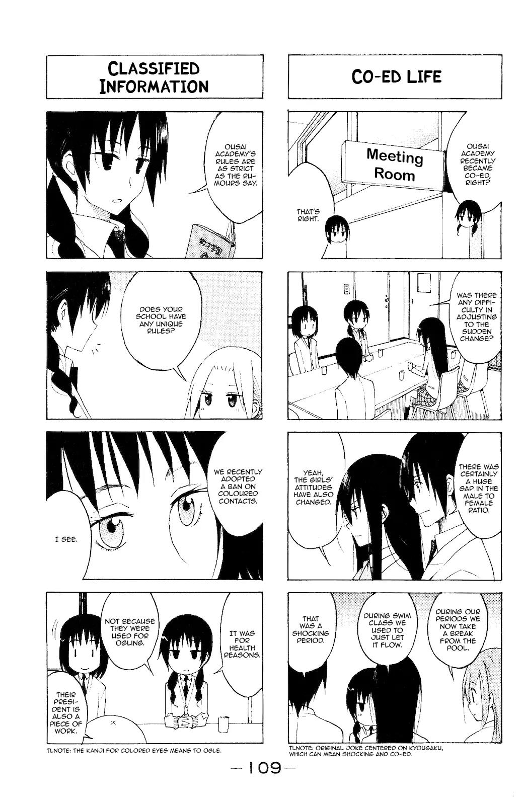 Seitokai Yakuindomo Chapter 112 page 3 - Chapter 112