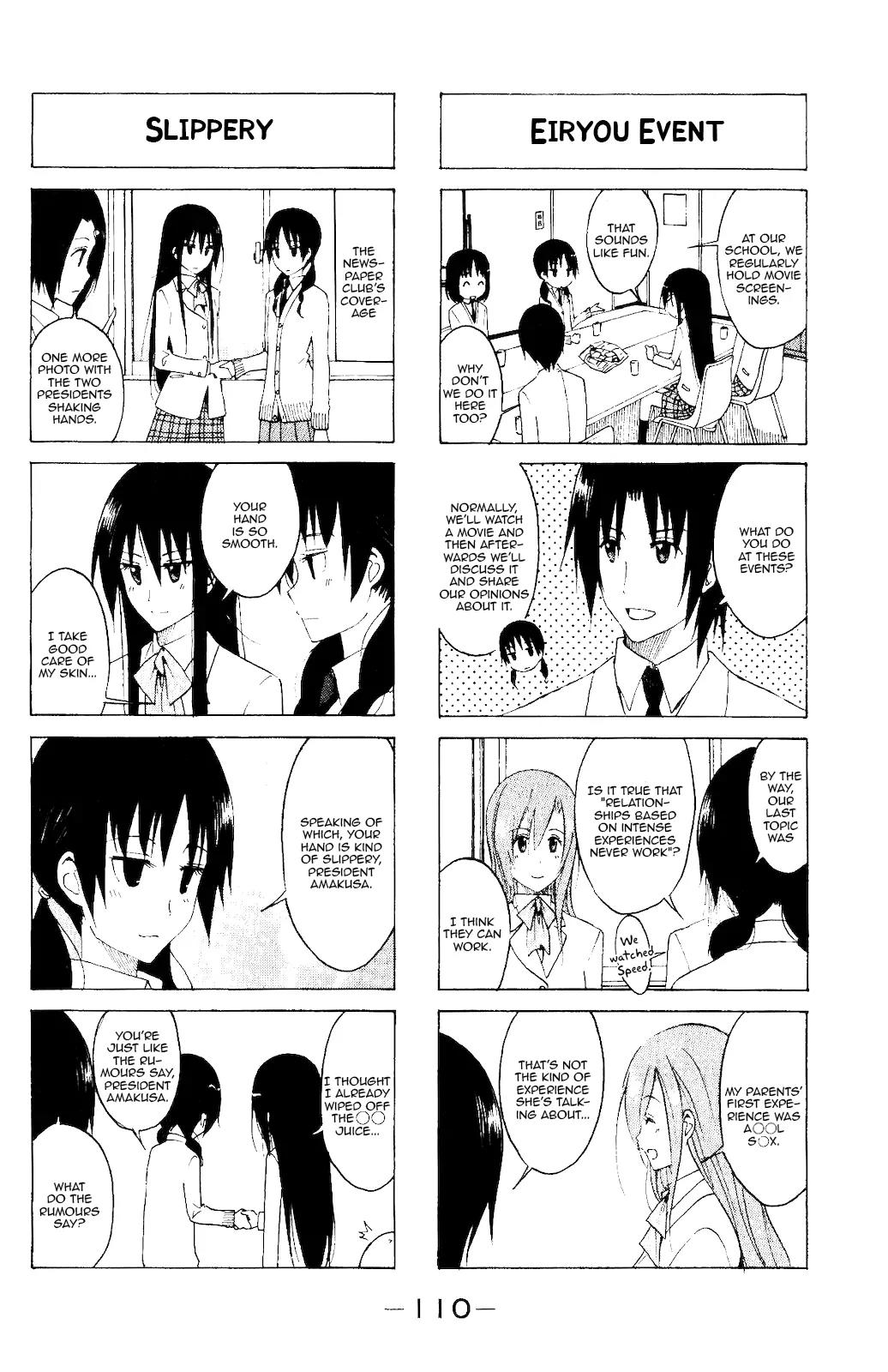 Seitokai Yakuindomo Chapter 112 page 4 - Chapter 112