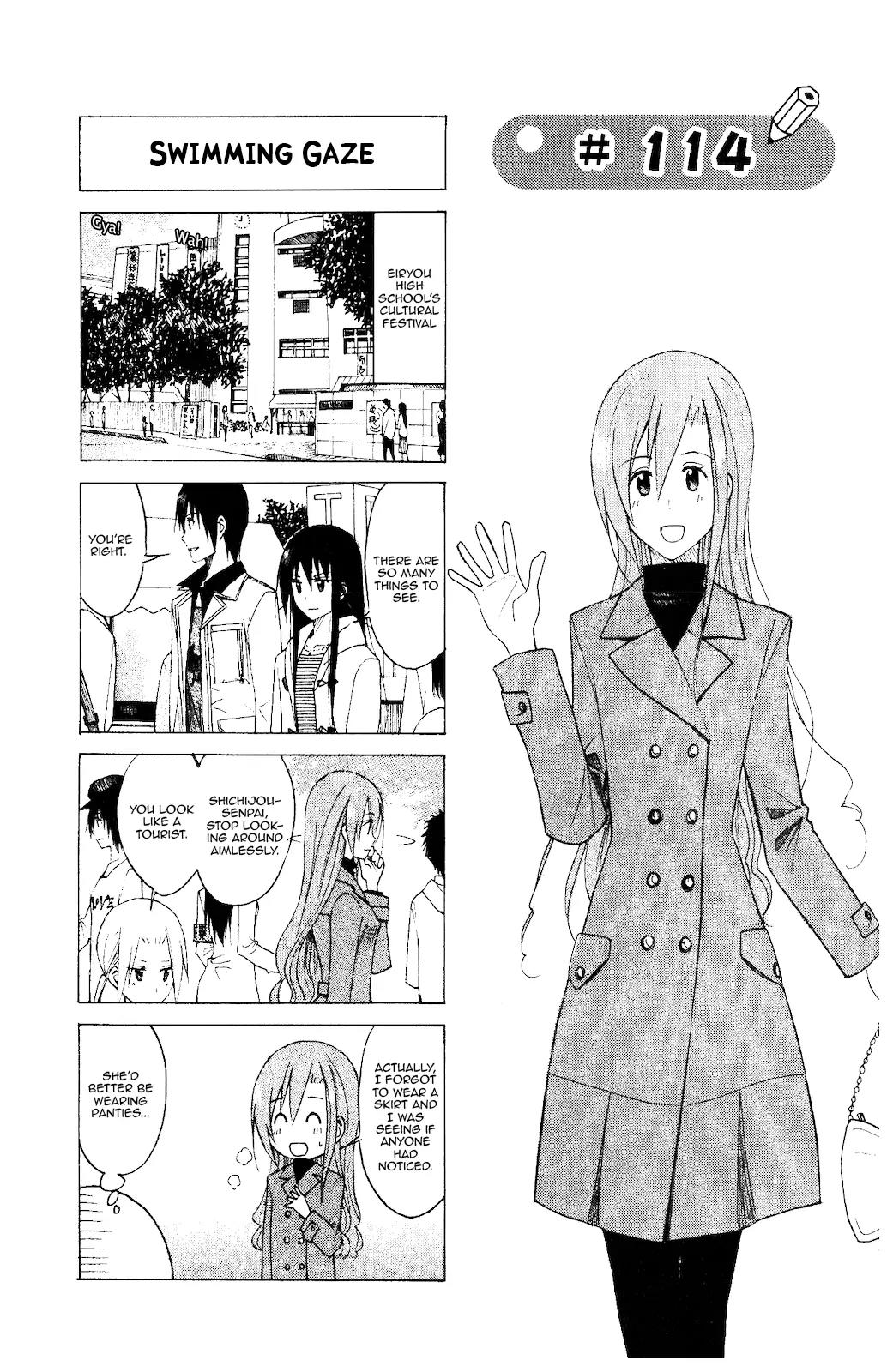 Seitokai Yakuindomo Chapter 114 page 1 - Chapter 114